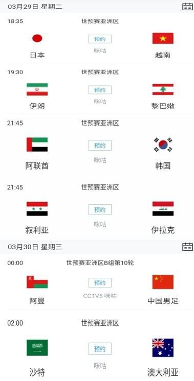 国模精品一区二区三区视频